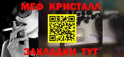 мдпв Бузулук