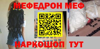 гашик Будённовск