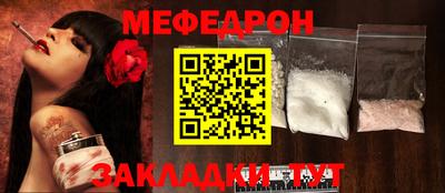 мдпв Бузулук