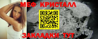 мдпв Бузулук