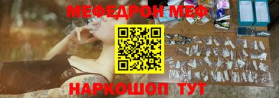 мдпв Бузулук