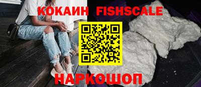 кокаин колумбия Бугуруслан
