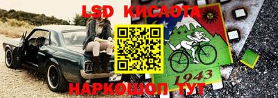 кокаин колумбия Бугуруслан