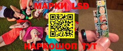кокаин колумбия Бугуруслан