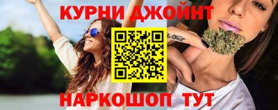 мдпв Бузулук
