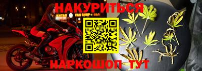 кокаин колумбия Бугуруслан