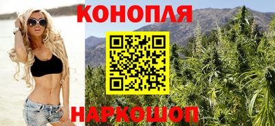кокаин колумбия Бугуруслан