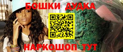 кокаин колумбия Бугуруслан