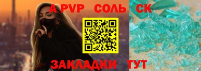 кокаин колумбия Бугуруслан