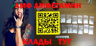 кокаин колумбия Бугуруслан
