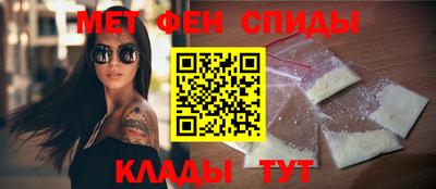 кокаин колумбия Бугуруслан