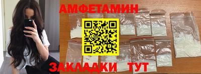 мдпв Бузулук