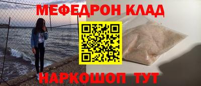 гашик Будённовск