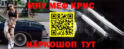мдпв Бузулук