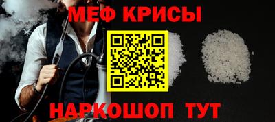 кокаин колумбия Бугуруслан