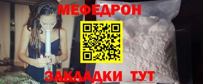 мдпв Бузулук